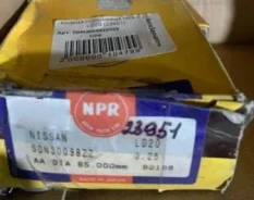 �������� ��������� ����� 0.25, LD20, ���� ������� �� 4 ��������, 12033-W1700, 23951-0.25, SDN30098ZZ-0.25, NPR (K / 17 / 4) ���������� SDN30098ZZ025 �...