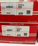 �������� ��������� ����� STD, 1FZ-FE, ���� ������� �� 6 ���������, 13011-66021, 100*1.75*2*4, 28484-STD, 35941-STD, (90) TPR (3 / 2 / 4) ���������� 35...