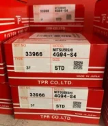 �������� ��������� ����� STD, 4G94-S4, ���� ������� �� 4 ��������, MD371157, MD371189, MR984030, 1110B098, 1110B099, 1110B100, 81.5*1.2*1.2*2.5, 20062...