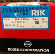 �������� ��������� ����� STD, 6D16, ���� ������� �� 6 ���������, ME999955, 118*3*2.5*4, 33910-STD, 20281-STD, (164) RIK (K / 16 / 14) ���������� 20281...