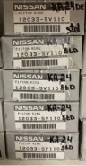 ������ ��������� STD, KA24DE, 12033-5V110, 120335V110, Nissan original (A / 2 / 2) ���������� 120335V110 ����