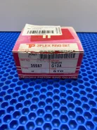 �������� ��������� ����� STD, G13A, ���� ������� �� 4 ��������, 12140-82X50, 12140-82051, 26070-STD, 35587-STD, TPR (3 / 1 / 53) ���������� 35587STD �...