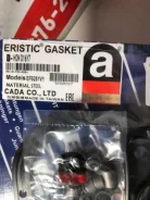 ����������� ��������� D16Y7, 06110-P2A-020, ��� steel, EF6251V1, Eristic (K / 5 / 52) ���������� EF6251V1 ����