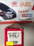 ����������� ������ Terrano, 343388, E20088, MR267835, MR272890, MR272889, 343388, KYB original (C / 29 / 9) ���������� 343388 ����