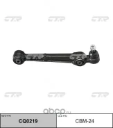 ����� ��������, ������ Mitsubishi Galant 92, MR296296, CTR (C / 23 / 154 ) ���������� CBM24 ����