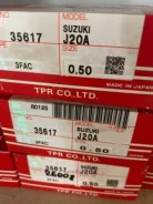 �������� ��������� ����� 0.50, J20A, ���� �� 4 ��������, 12140-86FA0, 12140-77E00, 26008-0.50, 35617-0.50, (60) TPR (3 / 1 / 55) ���������� 35617050 �...