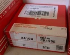 �������� ��������� ����� STD, CR12DE, ���� ������� �� 4 ��������, 12033-AX001, 12033-AX00A, 71*1.2*1.2*2, 34199-STD, (57) TPR (3 / 1 / 46) ����������...