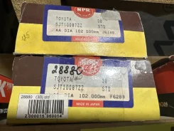 �������� ��������� ����� STD, 3B, ���� ������� �� 4 ��������, 13011-58010, d=102 mm, 28880-STD, SJT10087ZZ-STD, NPR (K / 16 / 12 ) ���������� SJT10087...