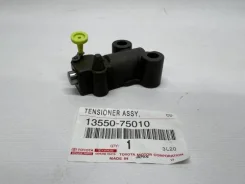 ��������������� ���� ��� ���������������� ���� 3RZ-FE, 2TR-FE, 13550-75010, 1355075010, (41) Toyota original (� / 1 / 8) ���������� 1355075010 ����
