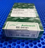 �������� �������� 0.25, 3S, 5S, 13041-74030, R710A, BE34161, Autowelt (C / 20 / 42) ���������� BE34161 ����