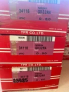 �������� ��������� ����� 0.50, QD32NA, ���� ������� �� 4 ��������, 12033-2S610, 12033-2S612, 23985-0.50, 34118-0.50, TPR (3 / 1 / 27) ���������� 34118...