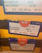 �������� ��������� ����� 0.50, 4D32, ���� ������� �� 4 ��������, ME999243, ME997318, ME999641, 82.8*1.2*1.5*3, 33932-0.50, SDM31098ZX-0.50, (121) NPR...