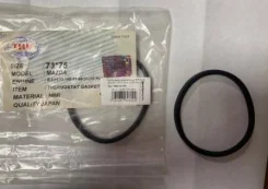 ��������� ���������� 73*75*6, B, B3, B11, B13, B14, FS02-15-173, JE96-15-173A, nbr, FS0215173, TONG HONG (B / 2 / 85) (K / 10 / 327) ���������� FS0215...