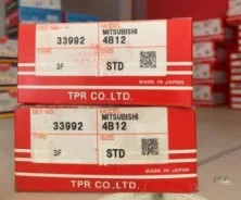 �������� ��������� ����� STD, 4B12, ���� ������� �� 4 ��������, 1110A822, 1110C162, 20095-STD, 33992-STD, (70) TPR (3 / 1 / 23) ���������� 33992STD ��...