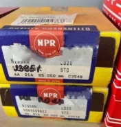 �������� ��������� ����� STD, LD20, ���� ������� �� 4 ��������, 12033-W1700, 12033-35E25, 12033-W4200, 85*2*2*4, 23951-STD, 34040-STD, SDN30098ZZ-STD...