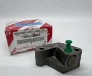 ���������� ���� ��� �1, 1GD-FTV, 2GD-FTV, 13540-0E010, 135400E010, (35) Toyota original (� / 1 / 10) ���������� 135400E010 ����