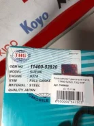 ����������� ��������� H27A, 11400-52820, ��� steel, 1140052820, THF8033, (224) THG (� / 15 / 184) ���������� THF8033 ����