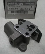 ��������������� ���� ��� ������� CG10, 13DE, CGA3DE, 13070-2U50A, 13070-41B02, 13070-2U500, 13070-2U501, 130702U50A, Nissan original (� / 1 / 14) ����...