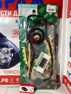 ����������� ��������� 4Y (��� non asbestos) 04111-73030, TF9095NK, (42) Teikin (K / 2 / 76) ���������� 51142031 ����
