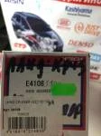 ����������� �������� Land Cruiser 100, 345022, E4108, 48510-69126, 48510-69565, E4108, Tokico (C / 29 / 7) ���������� E4108 ����