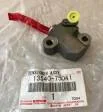��������������� ���� ��� 1TR-FE, 2TR-FE, 13540-75030, 13540-75041, 1354075041, Toyota 100% original (� / 1 / 8) ���������� 1354075041 ����