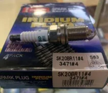 ����� ��������� 5705, 3471, 90919-01226, 90919-01230, SK20BR11, (26) Denso original (B / 2 / 81) (� / 20 / 4) ���������� SK20BR11 ����