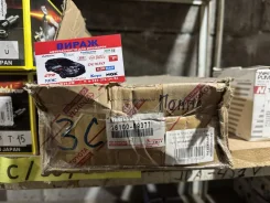 ����� T-140, 3C, 16100-69377, 1610069377, Toyota original (C / 30 / 1) ���������� 1610069377 ����