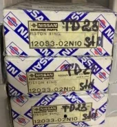 ������ ��������� STD, TD23, 12033-02N10, 1203302N10, Nissan original (A / 2 / 2) ���������� 1203302N10 ����