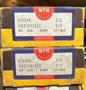 �������� ��������� ����� STD, Z16, ���� ������� �� 4 ��������, 12033-W7110, 12033-A3500, 12033-W0700, 23591-STD, SWN30014ZZ-STD, NPR (K / 17 / 6) ����...