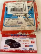 �������� ��������� ����� �� 1 ������� STD, F22B, ���� ������� �� 4 ��������, 13011-PT0-B01, 32383-3F025, 16063-STD, RIK (3 / 1 / 49) ���������� 16063S...