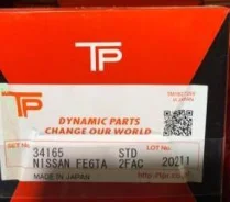 �������� ��������� ����� �� 1 ������� STD, FE6-TA, 12040-Z5519, 12040-Z5560, 12040-Z5564, 12040-Z5603, 108*2.5*2*4, 34126-STD, 34165-STD, (40) TPR (3...
