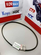 ������ ������������ 4PK-1050, 90080-91090, 9008091090, Toyota original (C / 67 / 22) ���������� 9008091090 ����
