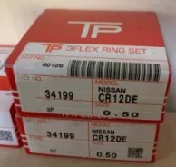 �������� ��������� ����� 0.50, CR12DE, ���� ������� �� 4 ��������, 12033-AX001, 12033-AX00A, 71.5*1.2*1.2*2, SWN30135ZZ-0.50, 34199-0.50, (63) TPR (3...
