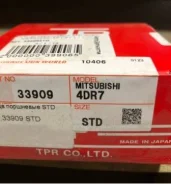 �������� ��������� ����� STD, 4DR7, ���� ������� �� 4 ��������, ME997256, 95*2.36*2.4, 33909-STD, (129) TPR (K / 16 / 42) ���������� 33909STD ����