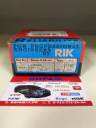 �������� ��������� ����� STD, CD17, ���� ������� �� 4 ��������, 12033-16A00, 23331-STD, 25331-STD, RIK (K / 17 / 5) ���������� 25331STD ����