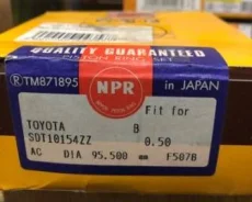 �������� ��������� ����� STD, B, 11B, ���� ������� �� 4 ��������, 13011-56040, 95.5*2.5*2*4, 35901-STD, 10154ZZ-0.50, (111) NPR (K / 16 / 24) ��������...