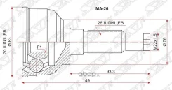���� �������� MA-26, 3*56*26, BP, F015-25-50X, F015-25-60X, F016-25-500, MA26, Taiwan (C / 38 / 10) ���������� MA26 ����