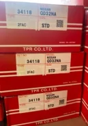 �������� ��������� ����� STD, QD32DE, ���� ������� �� 4 ��������, 12033-2S610, 12033-2S612, 99.2*2.5*2*3, 23985-STD, 34118-STD, (90) TPR (3 / 1 / 27...