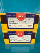 �������� ��������� ����� STD, Z20, ���� ������� �� 4 ��������, 12033-N8520, 12033-8510, 34042-STD, 23461-STD, SWN30086ZY-STD, NPR (K / 17 / 20) ������...