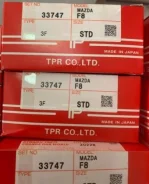�������� ��������� ����� STD, F8, ���� ������� �� 4 ��������, F801-23-130, 86*1.5*1.5*4, 30660-STD, 33747-STD, (50) TPR (3 / 1 / 5) (K / 17 / 23) ����...
