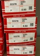 �������� ��������� ����� 0.50, ZC, ���� ������� �� 4 ��������, 13011-PM6-G02, 75.5*1.2*1.5*2.8, 16365-0.50, 32376-0.50, (65) TPR (3 / 1 / 52) (K / 9...