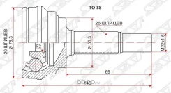 ���� �������� TO-88, 1KR-FE, 43460-09M70, 43470-09L40, 43460-59795, TO88, Taiwan (C / 38 / 26) ���������� TO88 ����