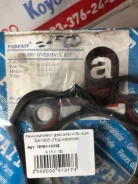 ����������� ��������� Nissan GA14DS (��� asbestos) 10101-73Y25, 1010173Y25, Parfait Eristic (K / 5 / 102) ���������� 1010173Y25 ����