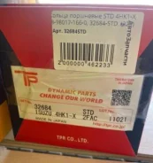 �������� ��������� ����� STD, 4HK1-X, ���� ������� �� 4 ��������, 8-98017-166-0, 32684-STD, (230) TPR (3 / 1 / 39) ���������� 32684STD ����