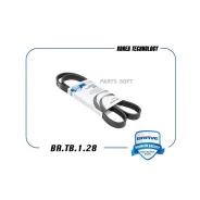 ������ ������������ Brave BRTB128 BRTB128 ����