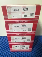 �������� ��������� ����� STD, QG18, ���� ������� �� 4 ��������, 12033-4M70A, 80*1.2*1.2*2.5, 34195-STD, (75) TPR (� / 1 / 33) ���������� 34195STD ����
