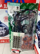 ����������� ��������� AJ, AJ03-10-SF0, ��� steel, AJ0310SF0, TF0099AS, (328) Teikin (K / 15 / 6) ���������� 591142073 ����