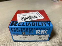 �������� ��������� ����� 0.50, GA15DS, ���� ������� �� 4 ��������, 12036-87A00, 12036-53Y00, 23999-0.50, (55) RIK (3 / 1 / 33) ���������� 23999050 ���...