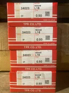 �������� ��������� ����� 0.50, L16, Z16, ���� ������� �� 4 ��������, 12033-W7110, 12033-A3501, 23591-0.50, 34023-0.50, (45) TPR (K / 17 / 6) ���������...