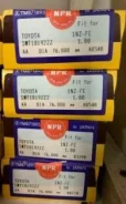 �������� ��������� ����� 1.00, 2NZ-FE, ���� ������� �� 4 ��������, 1NZ-FXE, 13011-21050, 13011-21041, 13011-21030, 75*1.2*1.2*2, 35974-1.00, SWT10192Z...